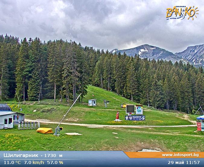 Shiligarnik at 1730 meters in Bansko Ski Zone