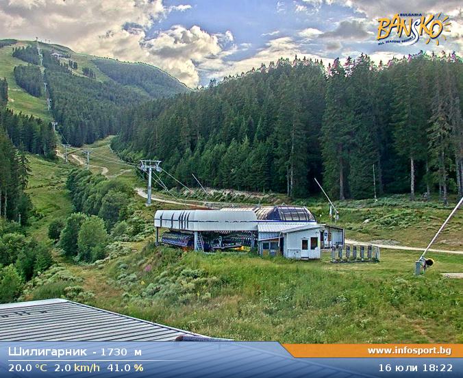 Shiligarnik at 1730 meters in Bansko Ski Zone
