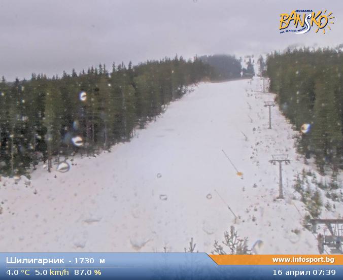 Shiligarnik at 1730 meters in Bansko Ski Zone