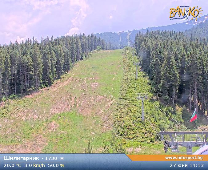 Shiligarnik at 1730 meters in Bansko Ski Zone