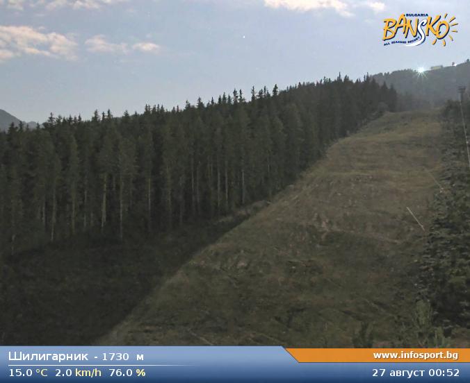 Shiligarnik at 1730 meters in Bansko Ski Zone