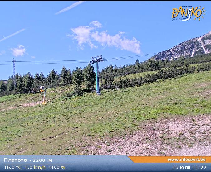 Plato (2200m) - Bansko Ski Zone Plato at 2200 meters in Bansko Ski Zone