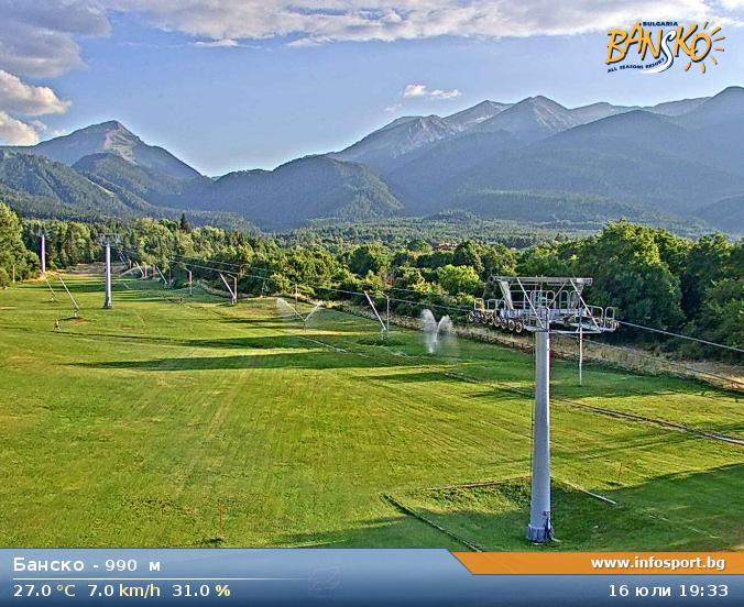 Gondola Bottom Station at 990 meters in Bansko Ski Zone