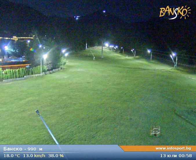 Gondola Bottom Station at 990 meters in Bansko Ski Zone