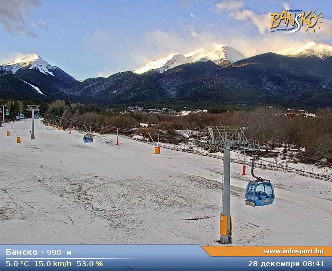Gondola Bottom Station at 990 meters in Bansko Ski Zone