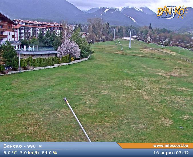 Gondola Bottom Station at 990 meters in Bansko Ski Zone