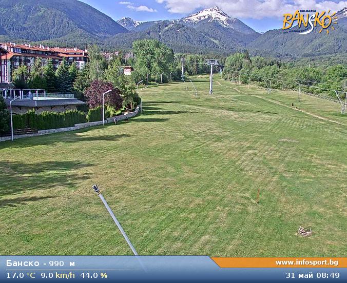 Gondola Bottom Station (990m) - Bansko Ski Zone Gondola Bottom Station at 990 meters in Bansko Ski Zone