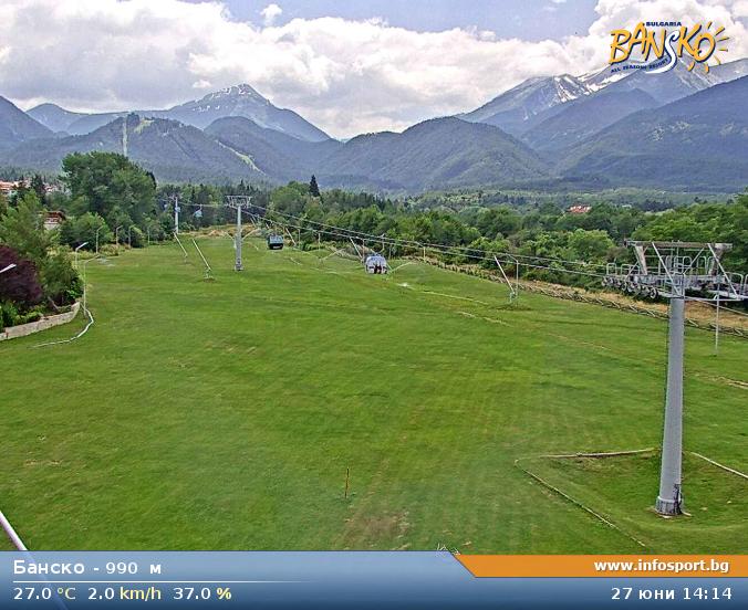Gondola Bottom Station at 990 meters in Bansko Ski Zone
