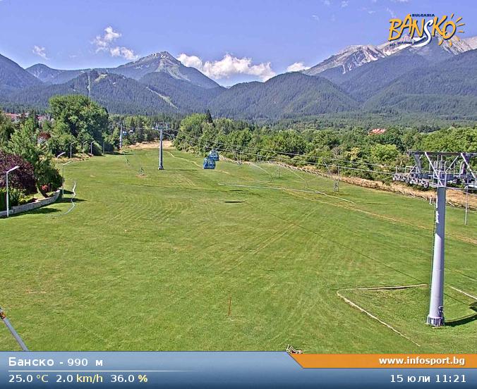 Gondola Bottom Station (990m) - Bansko Ski Zone Gondola Bottom Station at 990 meters in Bansko Ski Zone